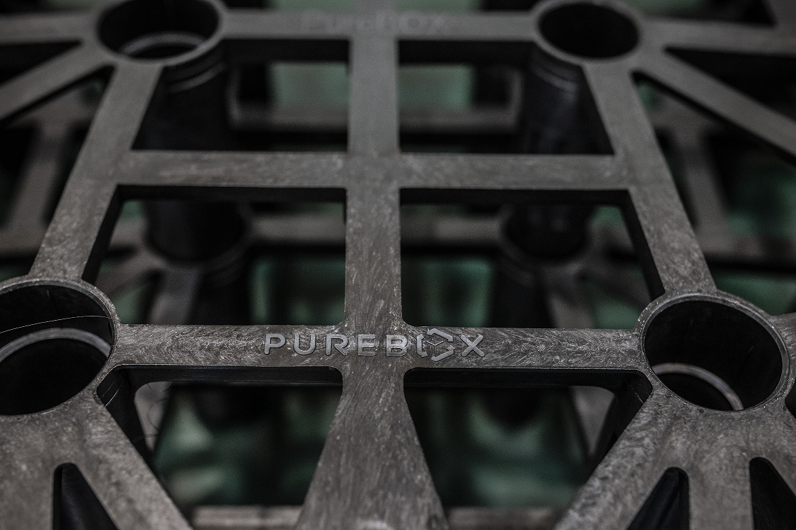 Our new product: Purebox